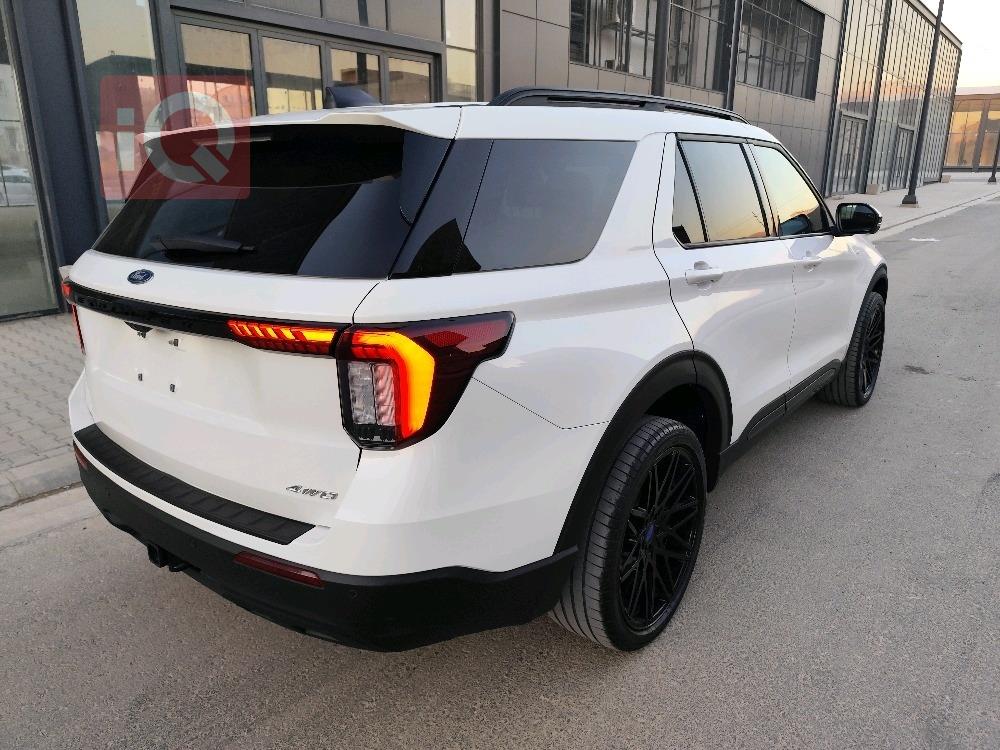 فۆرد ئێکسپلۆرەر